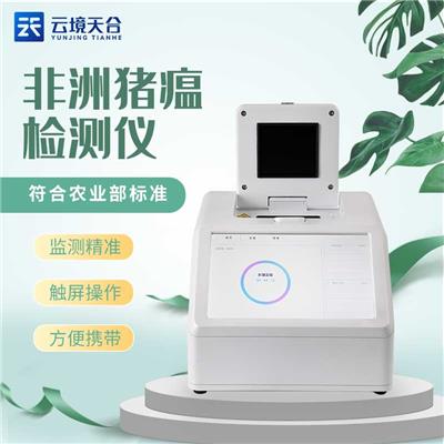 食品检测仪市场动态与行业知识解析